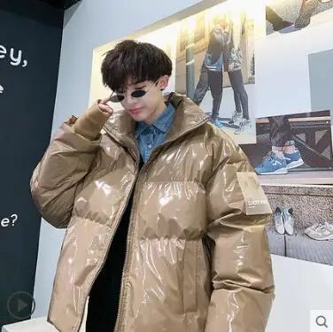 Куртка Мужская/женская зимняя с воротником стойкой х/б|Мужские парки| |