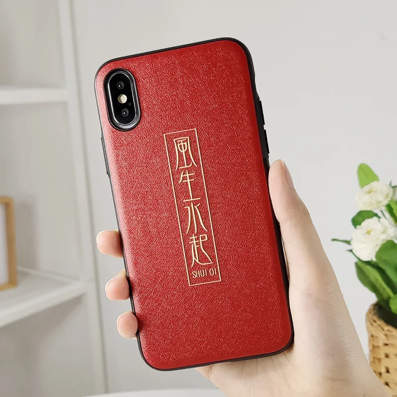 Роскошный чехол для iphone 6 7 8 6S plus XS MAX XR X телефона fundas coque | Мобильные телефоны и