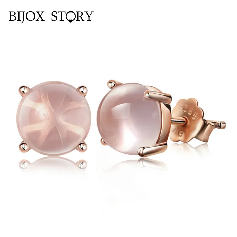BIJOX история 925 сережки из стерлингового серебра с создан розовый кварц