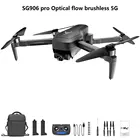Дроны SG906 Pro 2  SG906 MAX GPS Wi-Fi 4K HD камера 3-осевой карданный бесщеточный Профессиональный Квадрокоптер для обхода препятствий Дрон