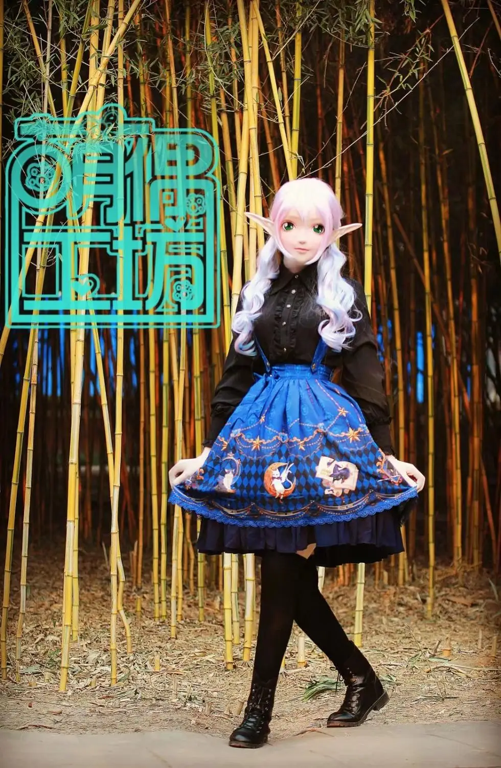 

(NEW-01) BJD Kigurumi Transsexuals Beauty Makeup Cosplay Silicone Mask Anime Kigurumi Masks Crossdresser Doll