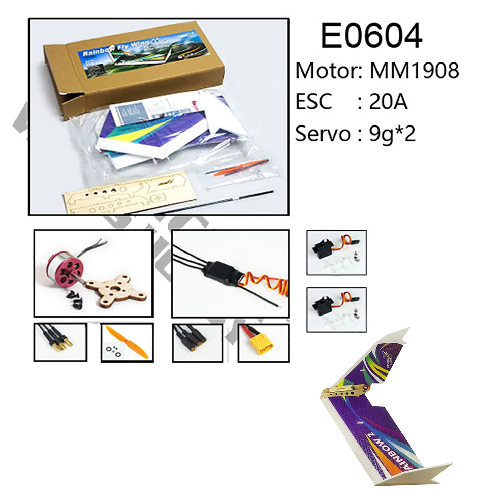 E0604 Rainbow II 1000 мм Комплект крыльев радиоуправляемый самолет дельта крыло хвост