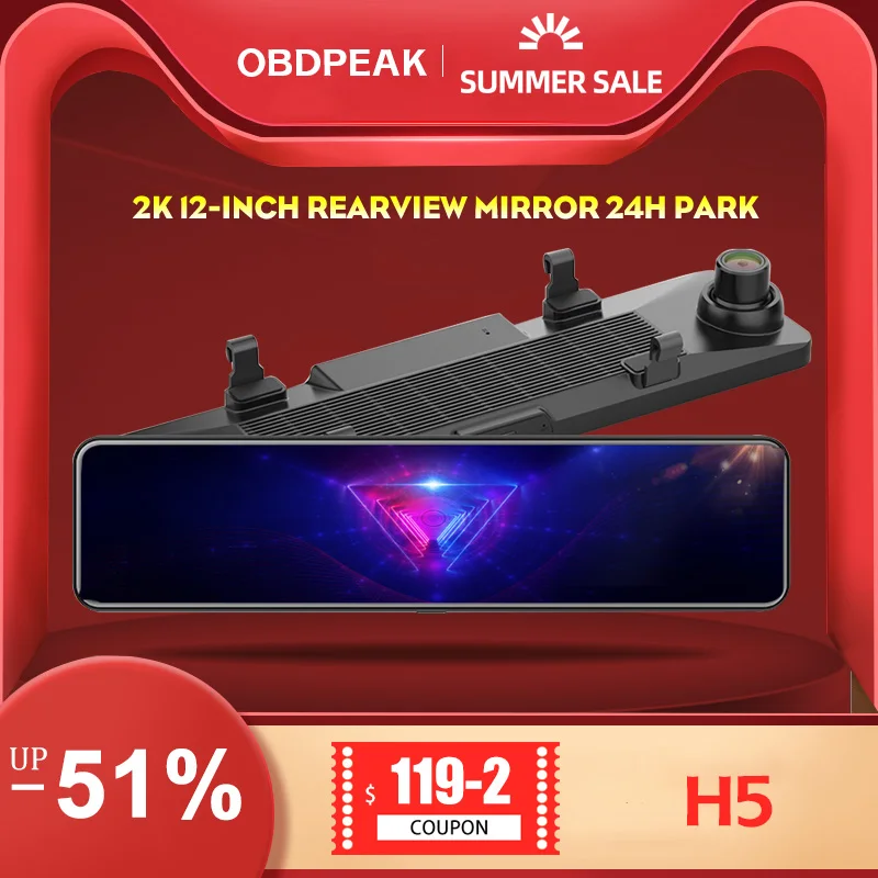 Автомобильный видеорегистратор зеркало заднего вида 2K 12 дюймов FHD два объектива