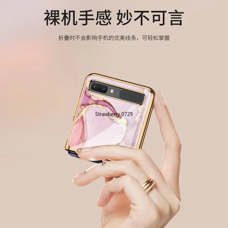luxury plating tempered glass for samsung galaxy z flip 5g case shockproof protector for samsung z flip 5g z mobile phone case free global shipping