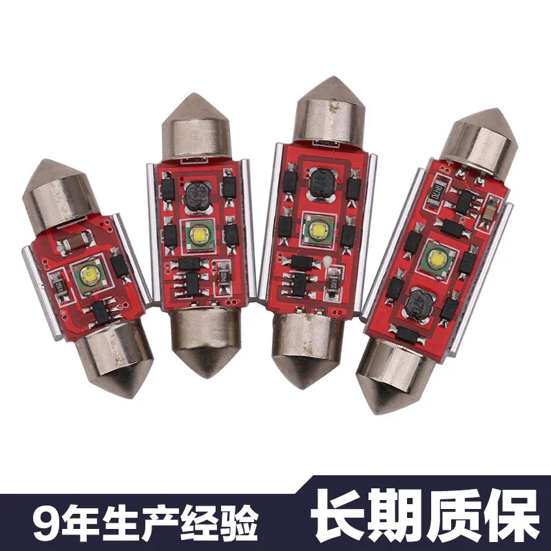 Автомобильная переоборудованная Светодиодная лампа CANbus с двойным заострением