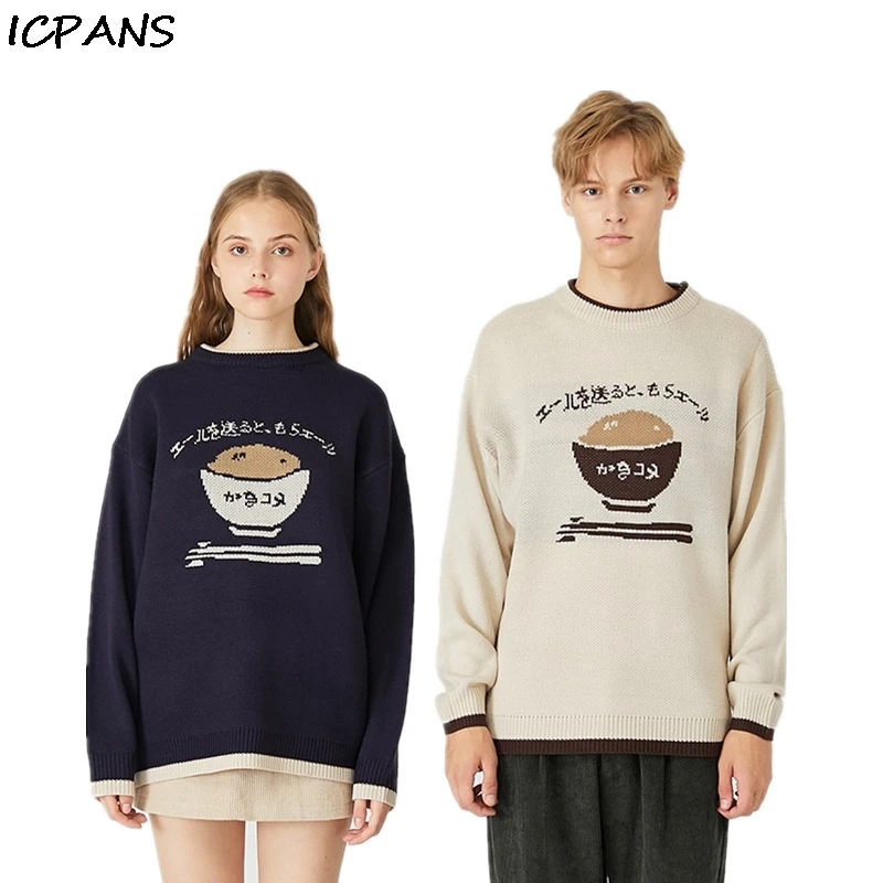 Свитер с принтом ICPANS пуловеры для мужчин и женщин модные повседневные Хлопковые