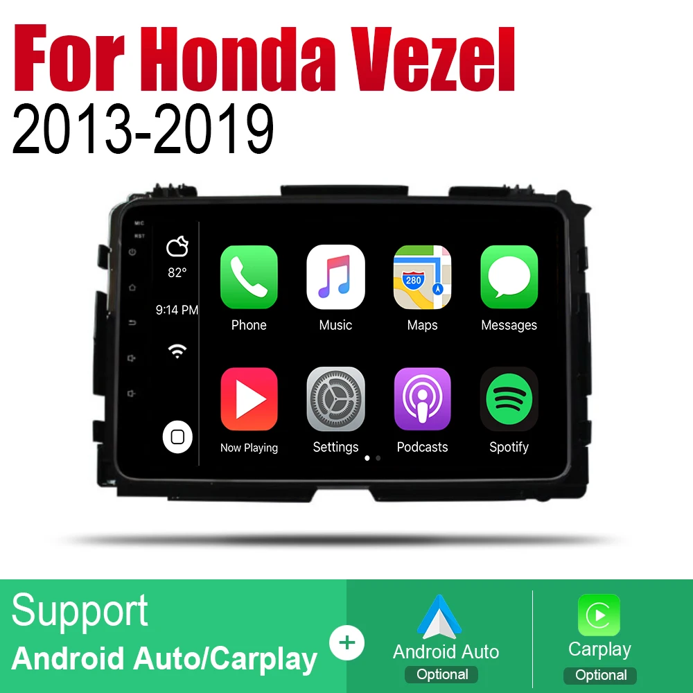 Автомобильный GPS навигатор на Android для Honda Vezel / HR V 2013 ~ 2019 навигация с