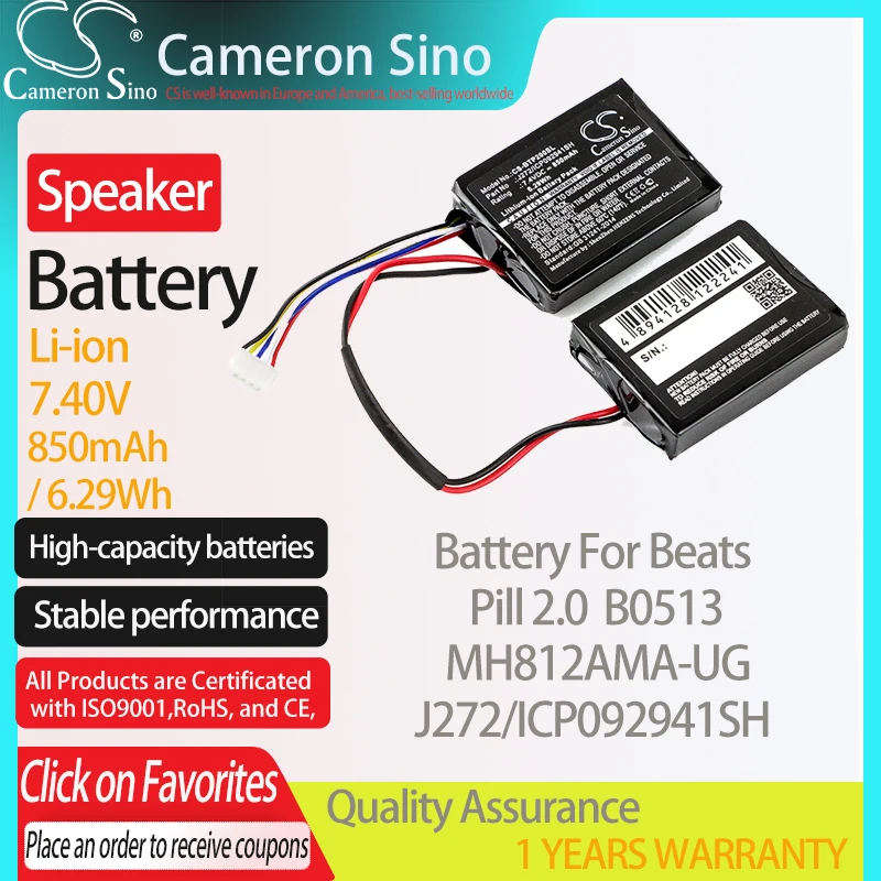 

CameronSino Battery for Beats Pill 2.0 MH812AMA-UG B0513 fits Beats J272/ICP092941SH Speaker Battery 850mAh 7.40V Li-ion Black