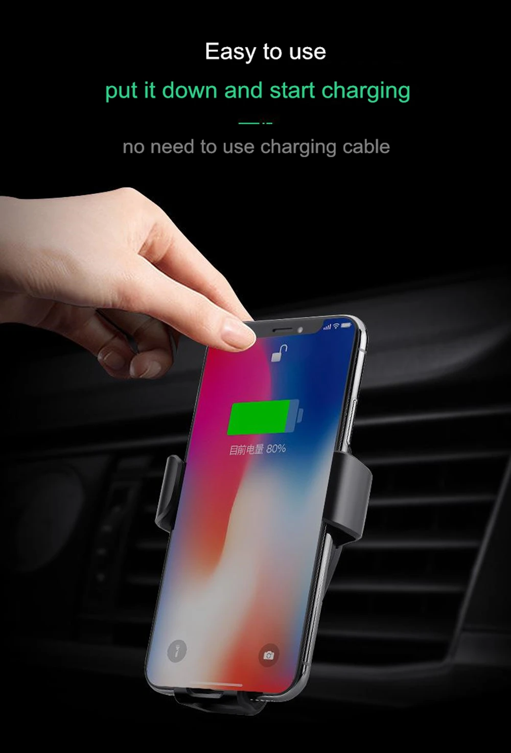 Беспроводное Автомобильное зарядное устройство Gravity Qi для IPhone 11 XS XR X 8 10 Вт