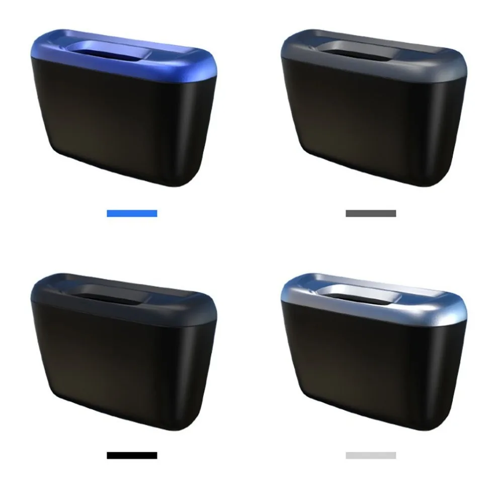 Автомобильный ящик для мусора автоматическая мусорная корзина автоматическое