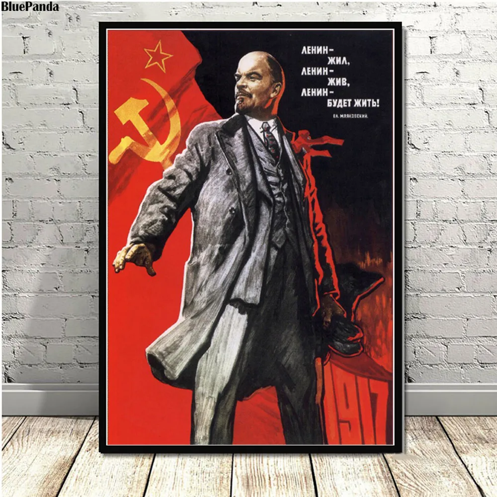 Вдохновляющие плакаты Lenin Will Lives постеры на холсте современные фотообои