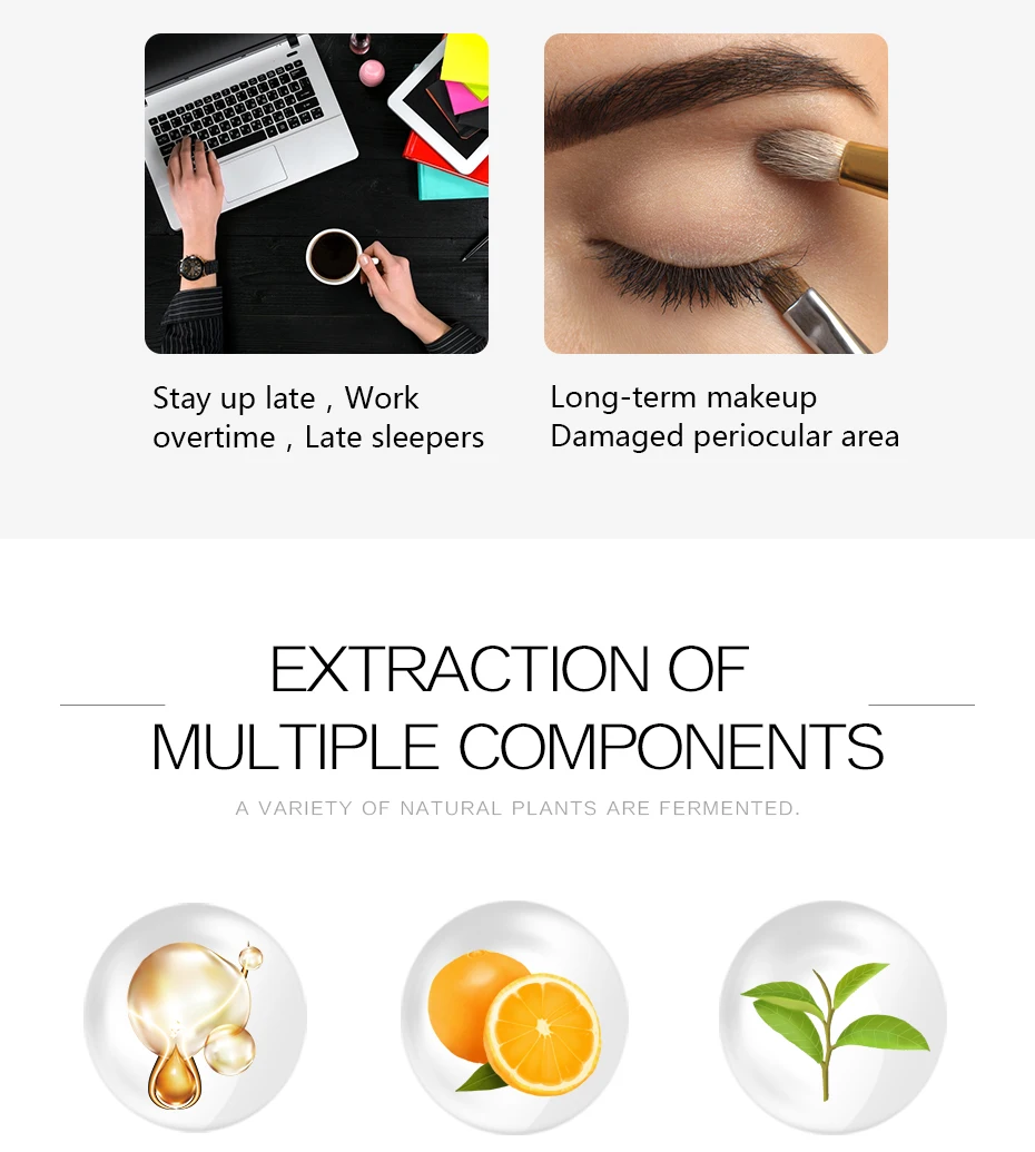 50 шт. антивозрастной крем для кожи вокруг глаз| |