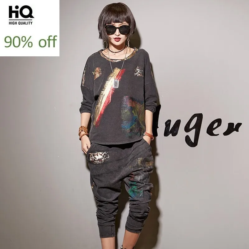 Модный женский спортивный костюм 2020 весна осень Повседневный хит продаж женские