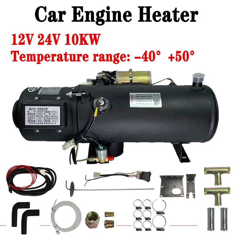 12V 24V 10KW Car Heater Air Diesel Heater engine preheater diesel truck preheating water heating machine