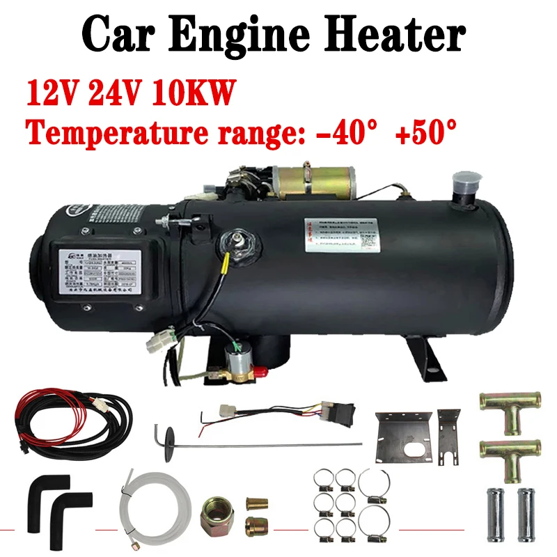 12V 24V 10KW Car Heater Air Diesel engine preheater diesel truck preheating water heating machine | Инструменты