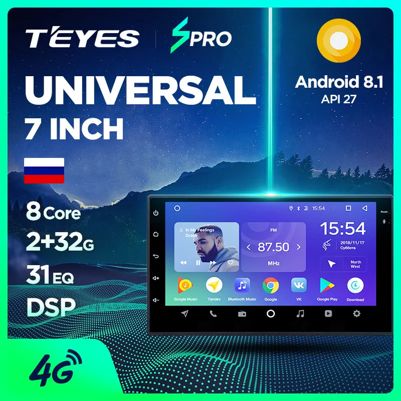 Teyes SPro Автомобильный мультимедийный плеер android 8,1 для Mazda almera Toyota Volkswagen Nissan Kia VW qashqai juke peugeot LADA 2Din