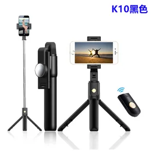 

Tik Tok New 360 Degrees Intelligent Camera Head Charging Object Tracking Camera AI Face Recognition Photography Live Streaming