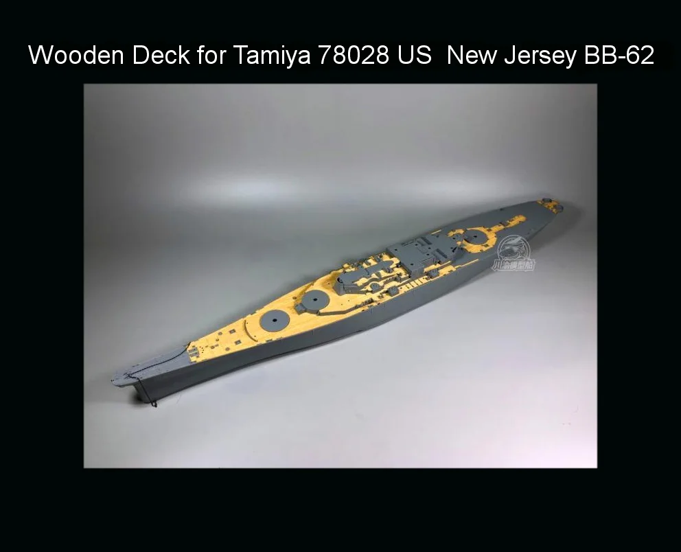 1/350 Scale Wooden Deck for Tamiya 78028 US Battleship New J