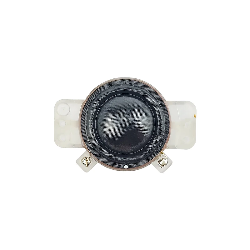 Denmark BO Silk Film Tweeter High-end Speaker With Aluminum Heat Sink 4OHM 15W 2PCS | Speakers