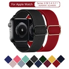 Ремешок для часов Iwatch 3, 2, эластичный, регулируемый, Нейлоновый, для Apple Watch 6, SE, 5, 4, 38, 40 мм, 42, 44 мм