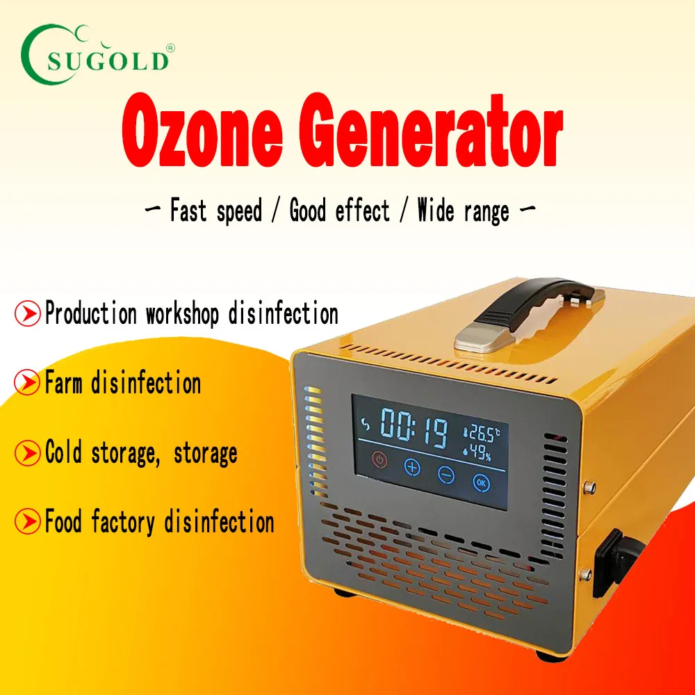 

BW-STL-5G портативный генератор озона для дезинфекции