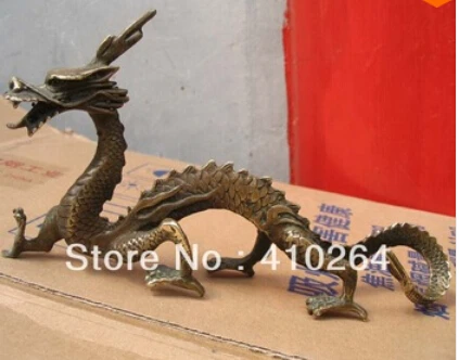 Бесплатная доставка 20 см на удачу Китай Дракон бронзовая статуя |