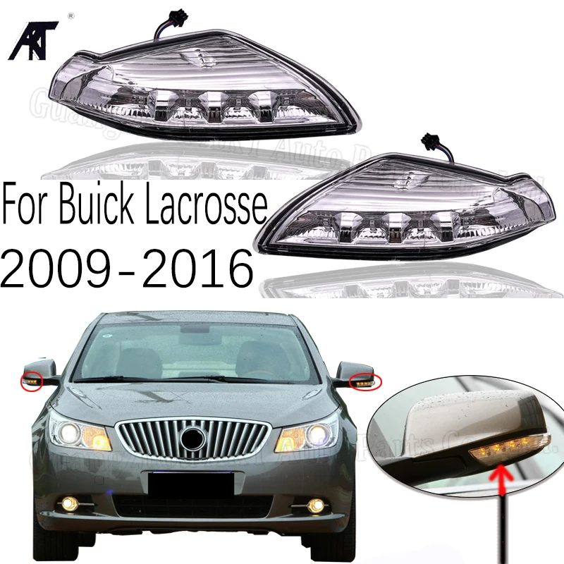 Подходит для Buick Lacrosse 2009 2010 2011 2012 2013 внешнее боковое зеркало заднего вида, светильник-ретранслятор