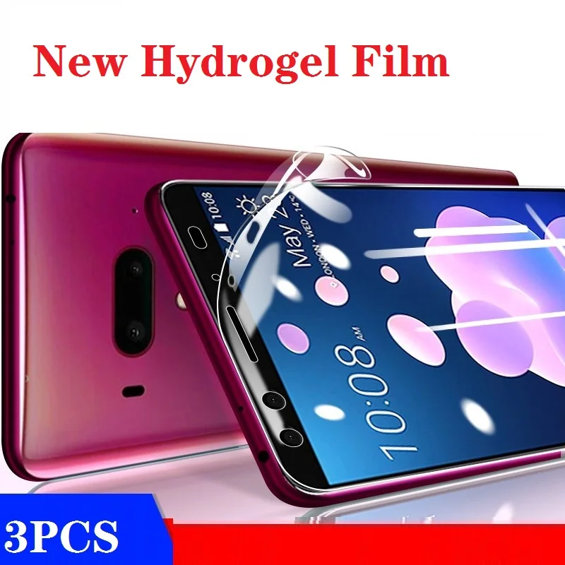 Hydrogel Film For HTC U Play Ultra U11 Eyes Plus 2Pcs!Smartphone For HTC Desire 728 816 820 825 826 828 830 HD Clear Not Glass