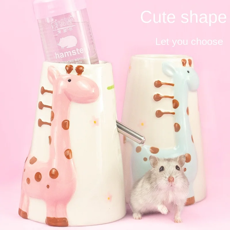 Керамический держатель для бутылки с водой Ежик | Дом и сад