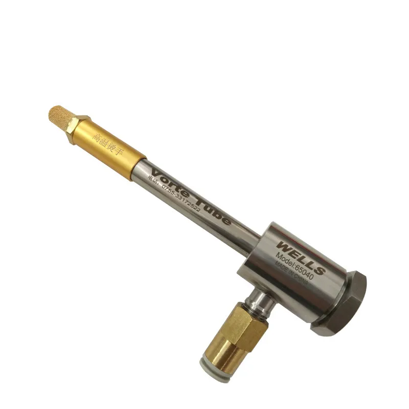 Вихревой трубчатый охладитель из нержавеющей стали охлаждающий пистолет для