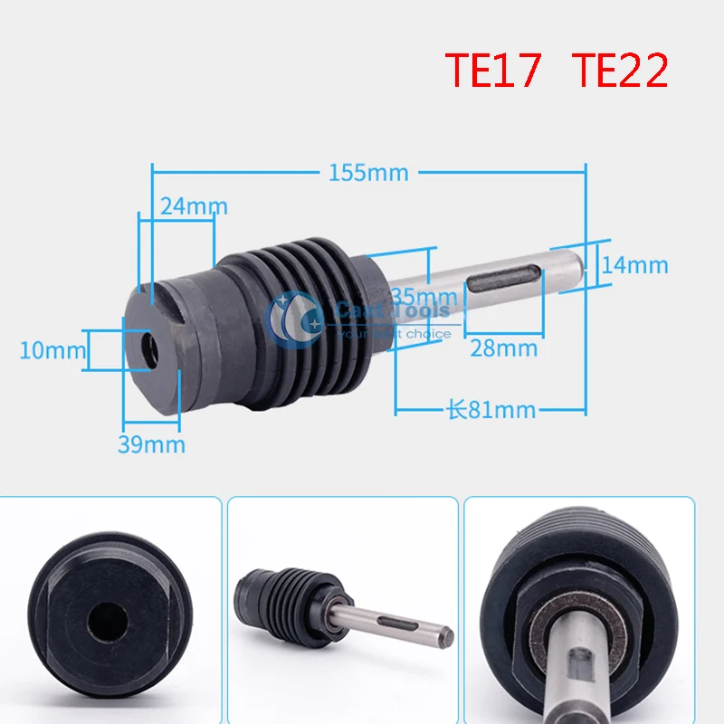 TE17 TE22 SDS Тип сверлильный патрон для Hilti TE1 TE5 TE6 TE7 TE12 TE14 TE15 TE16 TE17 TE22 TE24 TE25 TE30 TE35 TE40 Мощность инструмент Аксессуары - Цвет: TE17 TE22