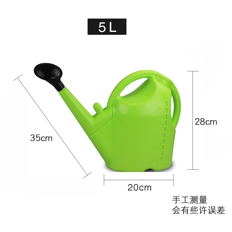 green 5L Большая лейка, пластиковый длинный горшечный горшок, садовый горшок в горшках, инструмент для полива дома, чайник большой емкости LO1024157 - Цвет: green 5L