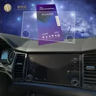 8 дюймов для Skoda Kodiaq 2017-2020 автомобильная навигация с закаленным стеклом Защитная пленка для экрана ЖК-дисплея Защита от царапин 2019 Karoq
