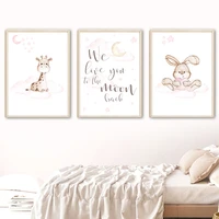 giraffe bear bunny elephant moon stars cloud wall art canvas painting nordic posters and prints wall pictures kids room decor