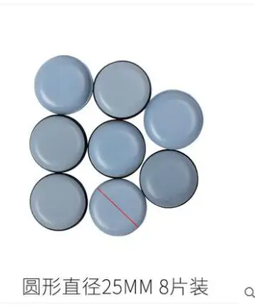 8pcs 4-8 шт мебель ползунок коврик резиновый стул ноги основания стол Угловые ножки протектор двери закрывать буфер бампер стоп Подушка оборудование - Цвет: 8pcs