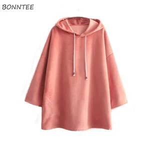 Женские толстовки с капюшоном, однотонная простая Милая Свободная Повседневная модная женская одежда в Корейском стиле, Мягкая универсальная одежда с длинными рукавами для студентов