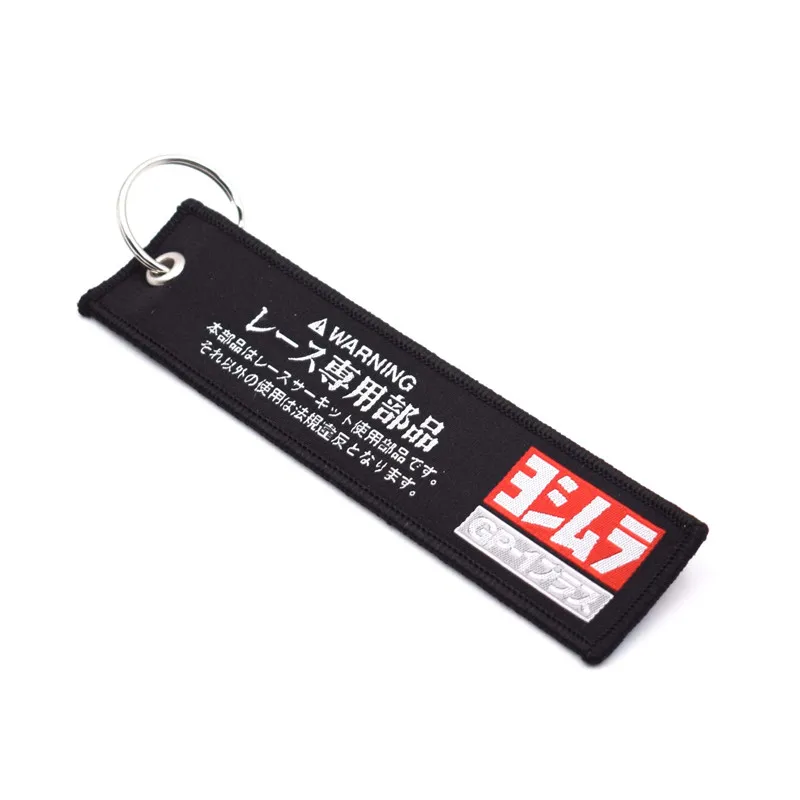 Брелок для ключей MOTO GP с вышивкой|Кольца ключей| |