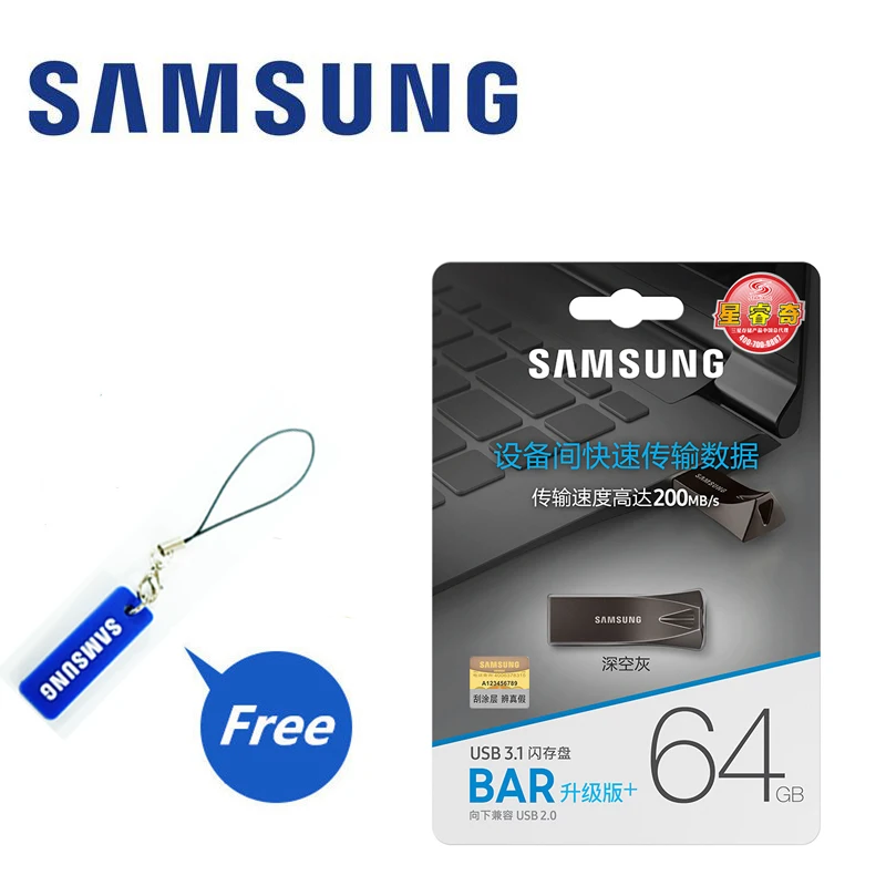 SAMSUNG USB флэш накопитель 32 Гб 64 128 ГБ 256 3 1 Металлический Мини Флешка карта памяти