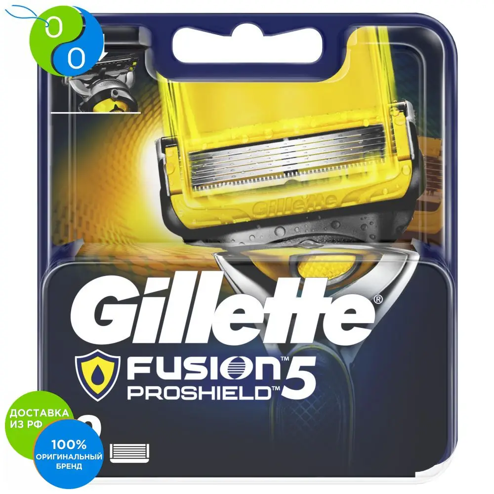 Сменные кассеты Gillette Fusion5 ProShield 2 шт.|Бритва| |