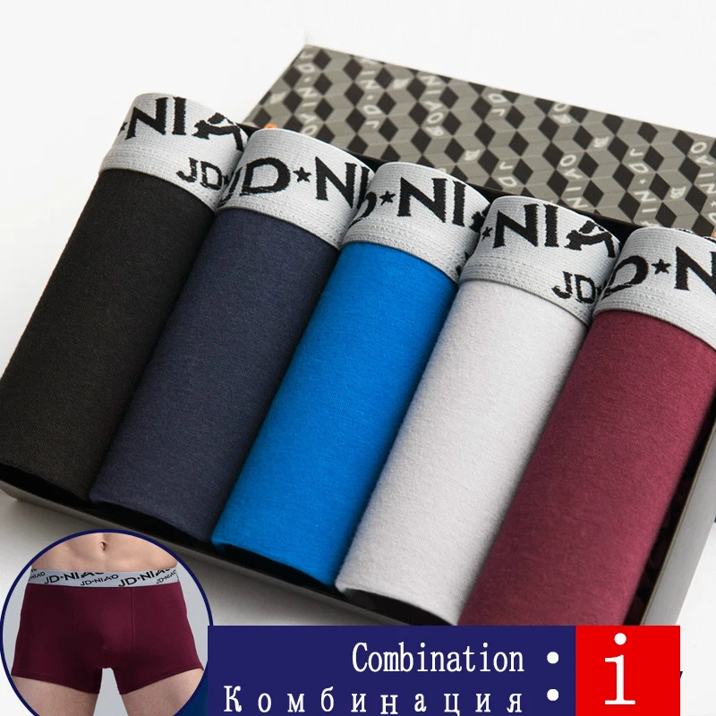 JDN i BOX bierdan L-5xL бренд почты боксёрские шорты мужчины mens комфортно мужчин boxershorts хлопок сексуально 5pcs / много cueca 24type мужского нижнего белья трусы мужские трусы-боксеры боксеры нижнее белье трусики - Цвет: JDN i BOX