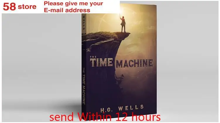 Тестовая книга таймерной машины (онлайн инструкции) Джоша зандмана волшебные