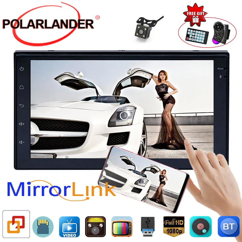 

Autoradio Car audio stereo GPS navigation bluetooth wifi touch screen FM Radio 2 DIN 7 inch Android mirror link