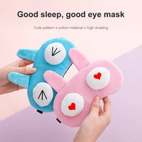plush sleep mask cute cartoon blindfold sleeping plush sort eye cover night mask for women men fashion rabbit bandage relax nap