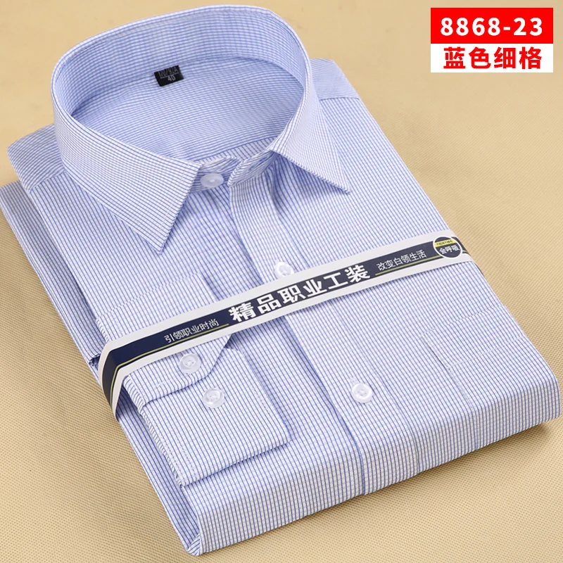 Большие размеры 5XL 6XL 7XL 8XL темно-синяя саржевая официальная Мужская рубашка с длинным рукавом мужская футболка для пожилых людей свободная 120 кг 130 кг - Цвет: 8868-23