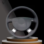 Черная искусственная кожа рулевое колесо Крышка для шевролет Авео лова buick Excelle daewoo gentra 2013 2015 lacetti 2006-2012