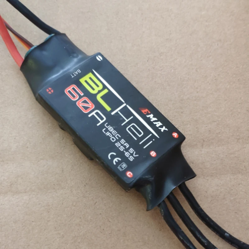 1 шт. черный бесщеточный подводный Propulsor 12 24V двигатель с 3 мя лезвиями погружной