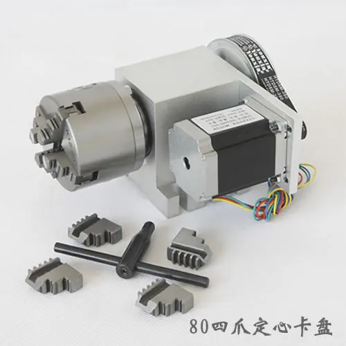 Четыре оси гравировального станка (ось поворотная ось головка с ЧПУ) 80 патронов