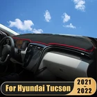 Коврик для приборной панели автомобиля Hyundai Tucson NX4 2021 2022, солнцезащитный козырек для приборной панели, ковры, защита от УФ-лучей, аксессуары для интерьера