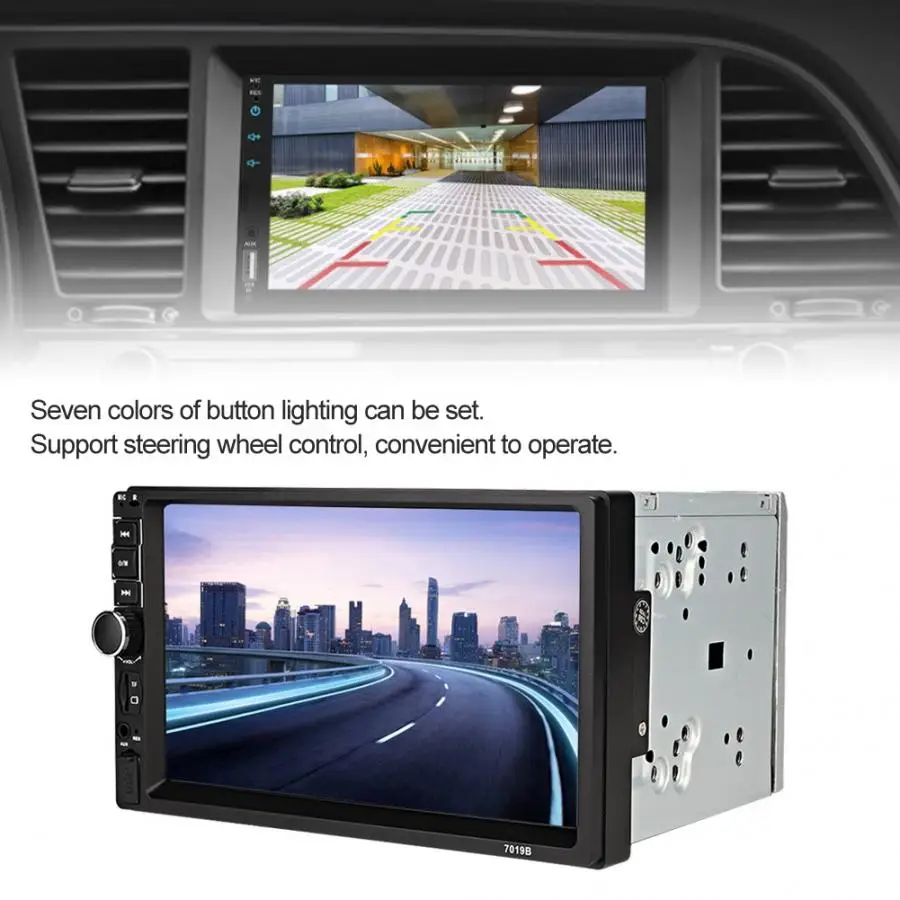 Автомобиль MP4 MP5 авто автомобиль радио аудио стерео плеер 7 дюймов экран 2 Din Bluetooth FM