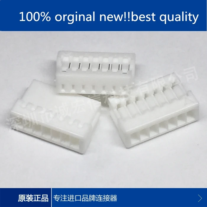 

10pcs 100% orginal new real stock SHR-07V-S plastic shell 1.0MM brand new connector